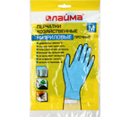 Перчатки хозяйственные нитриловые «Лайма», размер М, синие