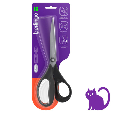 Ножницы канцелярские Berlingo Easycut 200, 230 мм, ручки черные