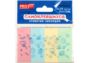 Закладки-разделители бумажные с липким краем Profit, 20×50 мм, 20 л.×4 цвета, пастель