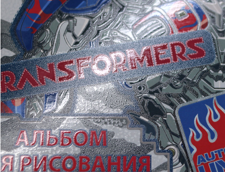 Альбом для рисования А5 «Полиграф Принт», 20 л., Transformers 5