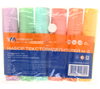 Набор маркеров-текстовыделителей Workmate Pastel H-5, 6 цветов