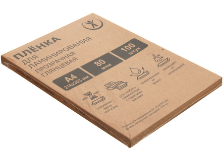 Пленка для ламинирования Laminating Film, А4 (216*303 мм), 80 мкм, глянец, 100 шт.