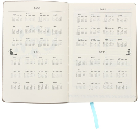 Арт-ежедневник недатированный Enotebook, 145*210 мм, 128 л., «Дизайн-1» Арт-ежедневник недатированный Enotebook, 145*210 мм, 128 л., «Дизайн-1»