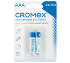 Батарейки щелочные Cromex, AAA, LR03, 1.5V, 2 шт.