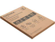 Пленка для ламинирования Laminating Film