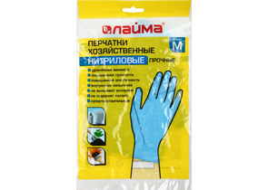 Перчатки хозяйственные нитриловые «Лайма», размер М, синие