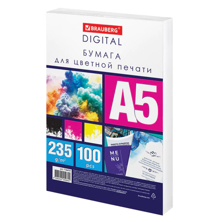 Бумага офисная Brauberg Digital, А5 (148*210 мм), 235 г/м2, 100 л. Бумага офисная Brauberg Digital, А5 (148*210 мм), 235 г/м2, 100 л.