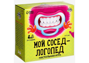 Игра настольная «Мой сосед-логопед», 5+