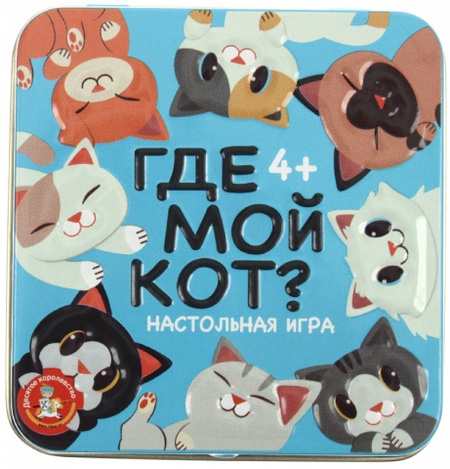 Игра настольная «Где мой кот?», 4+ Игра настольная «Где мой кот?», 4+