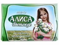Мыло детское «Алиса» Мыло детское «Алиса»
