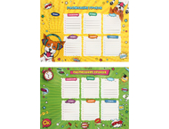 Расписание уроков с расписанием звонков ARTspace «Пиши-Стирай» Расписание уроков с расписанием звонков ARTspace «Пиши-Стирай»