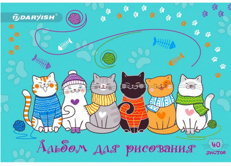 Альбом для рисования А4 Darvish, 40 л., «Очаровательные котята»