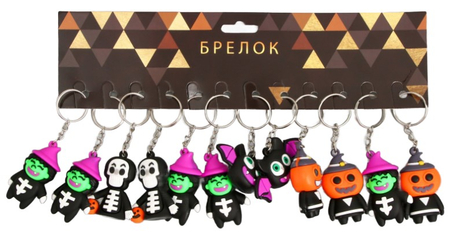 Брелок резиновый Sima-Land, 7*2*5 см, «Страшилки», ассорти