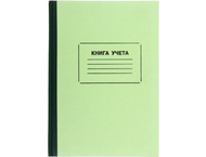 Книга учета Lite