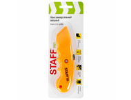 Нож универсальный мощный Staff Pro