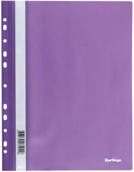 Папка-скоросшиватель пластиковая А4 Berlingo, толщина пластика 0,18 мм, фиолетовая
