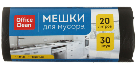 Мешки для мусора OfficeClean (ПНД), 20 л, 30 шт., черные