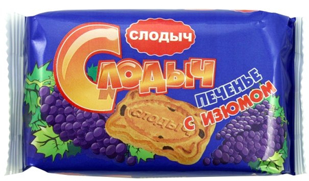Печенье сахарное «Слодыч», 75 г, с изюмом Печенье сахарное «Слодыч», 75 г, с изюмом