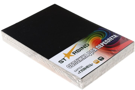 Обложки для переплета картонные Starbind (А4), А4, 100 шт., 250 г/м2, глянцевые черные