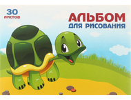 Альбом для рисования А4 «Полиграфкомбинат»