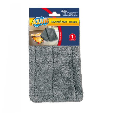 Насадка для швабры «Моп. Классик» Azur, 39,5*9 см, серая