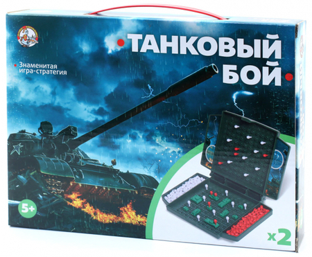 Игра настольная «Танковый бой (мини формат)», 5+