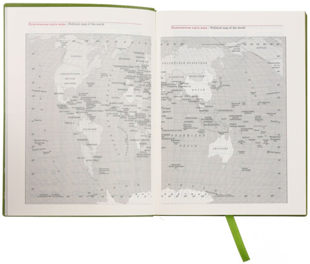 Ежедневник недатированный «Сариф», 130*170 мм, 160 л., салатовый