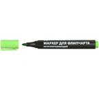 Маркер для флипчартов Brauberg «Непропитывающий», зеленый