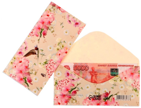 Открытка-конверт поздравительная для денег Sima-Land, «Универсальный. Птица», 16*8 см