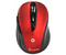 Мышь компьютерная Smartbuy 612AG (с бесшумными кнопками), беспроводная, красная