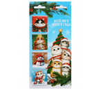 Набор магнитных закладок для книг Sima-Land, 4 шт., «Котики»