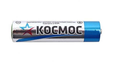 Батарейка щелочная «Космос» Alkaline, AAA, LR03, 1.5V