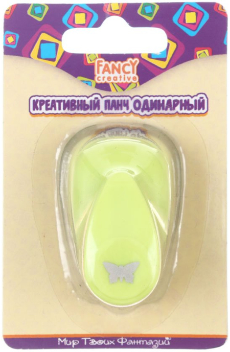 Дырокол фигурный Fancy Creative , d=10 мм, «Бабочка-1»