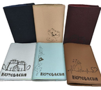 Обложка для паспорт (документов) (Соколовская М.А.), 14,2×11 см, ассорти