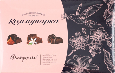 Набор конфет «Ассорти» , 190 г Набор конфет «Ассорти» , 190 г