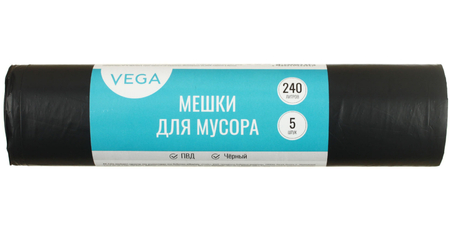 Пакеты для мусора Vega (ПВД), 240 л, 5 шт., черные Пакеты для мусора Vega (ПВД), 240 л, 5 шт., черные