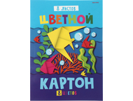 Картон цветной односторонний А4 Prof-Press Картон цветной односторонний А4 Prof-Press