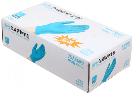 Перчатки нитриловые одноразовые Wally Plastic , размер L, 50 пар (100 шт.), голубые