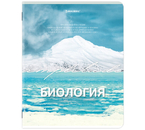 Тетрадь предметная А5, 48 л. на скобе «Классика Природа», 165×202 мм, клетка, «Биология»