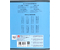 Тетрадь школьная А5, 12 л. на скобе «Суперскорость (авто)», 165*200 мм, клетка, ассорти Тетрадь школьная А5, 12 л. на скобе «Суперскорость (авто)», 165*200 мм, клетка, ассорти