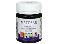 Краска акриловая художественная матовая Decola Краска акриловая художественная матовая Decola