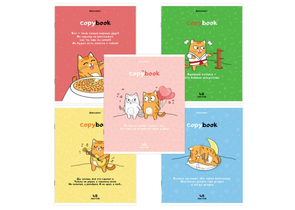 Тетрадь общая А5, 48 л. на скобе «Кот-Энтузиаст», 165×205 мм, клетка, ассорти Тетрадь общая А5, 48 л. на скобе «Кот-Энтузиаст», 165×205 мм, клетка, ассорти