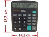 Калькулятор 12-разрядный Deli 838