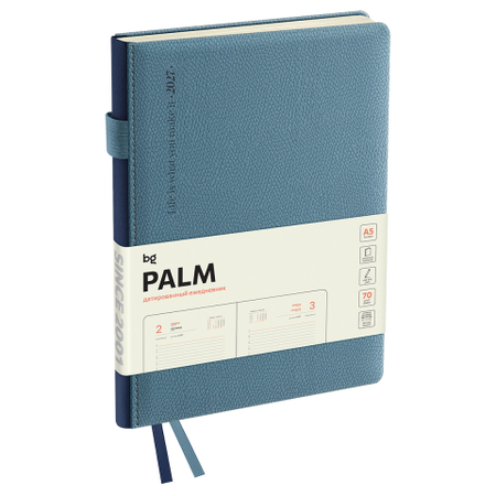 Ежедневник датированный на 2027 год BG Palm, 145*210 мм, 176 л., голубой Ежедневник датированный на 2027 год BG Palm, 145*210 мм, 176 л., голубой