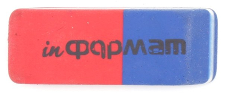 Ластик inФормат, 50*20 мм, красный с синим 