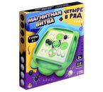 Игра настольная «Магнитная битва + 4 в ряд», 8+