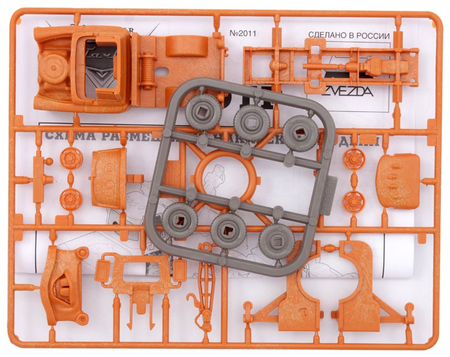 Набор для творчества «Сборная модель», «Тачки. Мэтр»