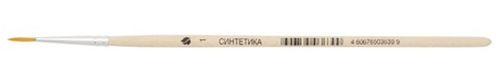 Кисть для рисования «Синтетика» «Художественные материалы», №1, круглая Кисть для рисования «Синтетика» «Художественные материалы», №1, круглая