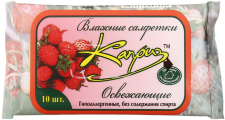 Салфетки влажные «Каприз», 10 шт., освежающие, ассорти Салфетки влажные «Каприз», 10 шт., освежающие, ассорти