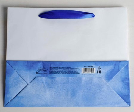 Пакет подарочный «Гармонии», 22*17,5*8 см, «Гармонии. Хорошего настроения»